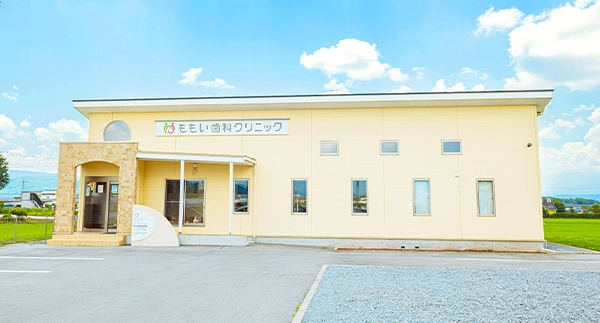 【土曜日診療あり】幅広い世代の患者様を大切にするももい歯科クリニック