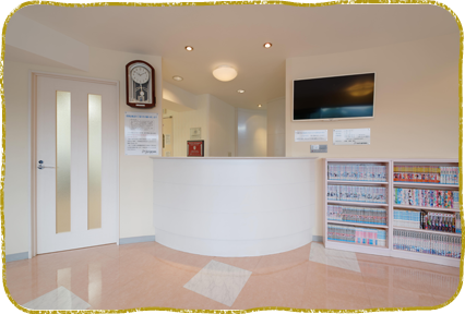 【田無駅 北口 バス7分】地域の皆様に寄り添う歯医者を目指すおばら歯科医院