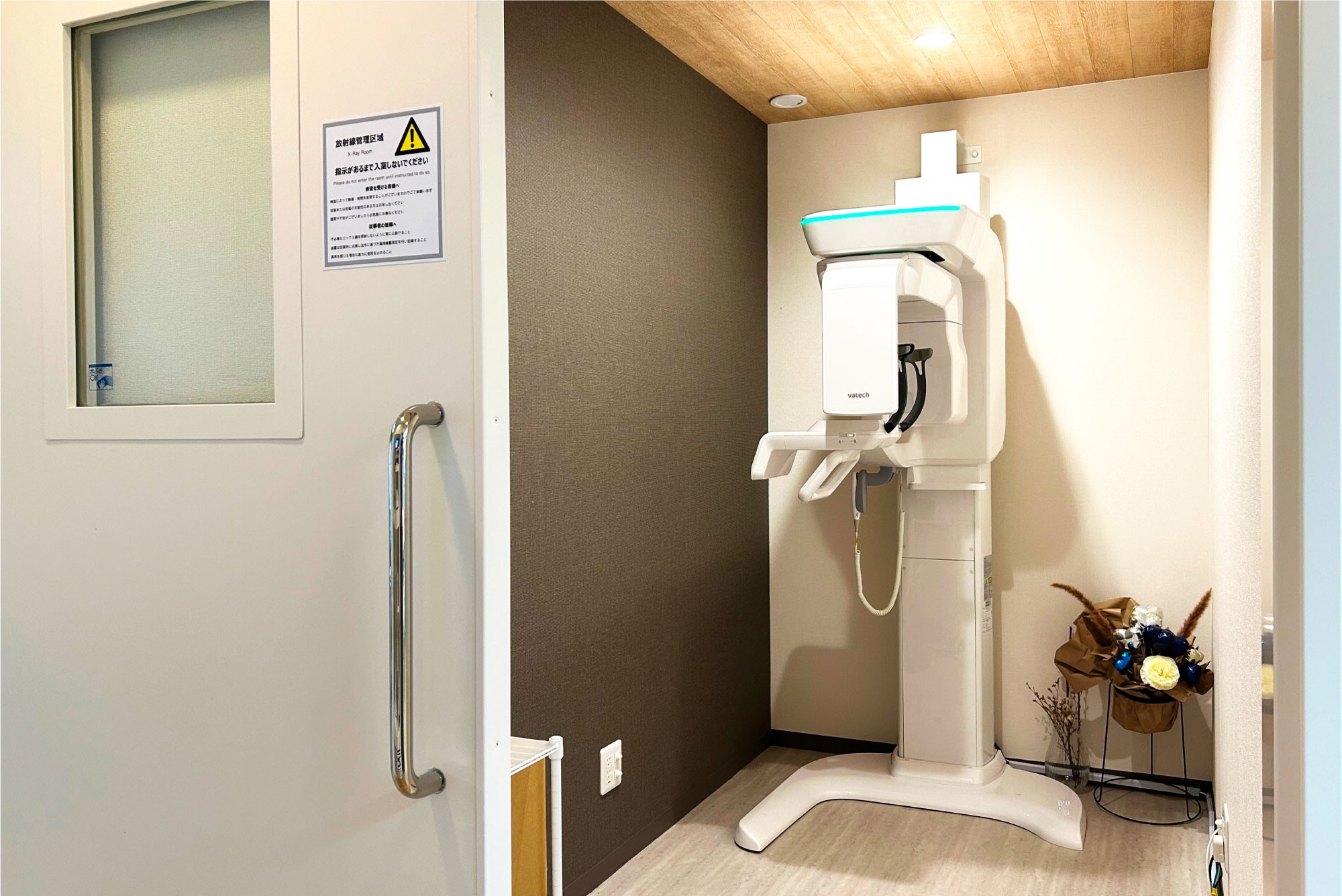 【土曜診療・駐車場完備】地域の健康をお口から支える坪井歯科医院