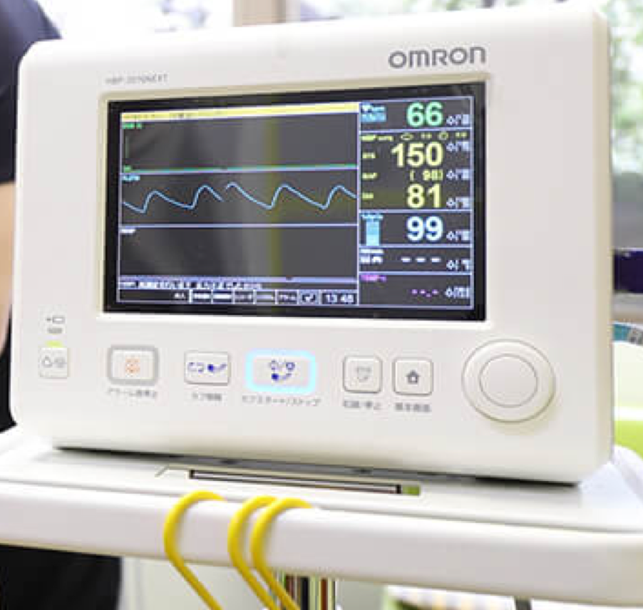 徹底した全身管理