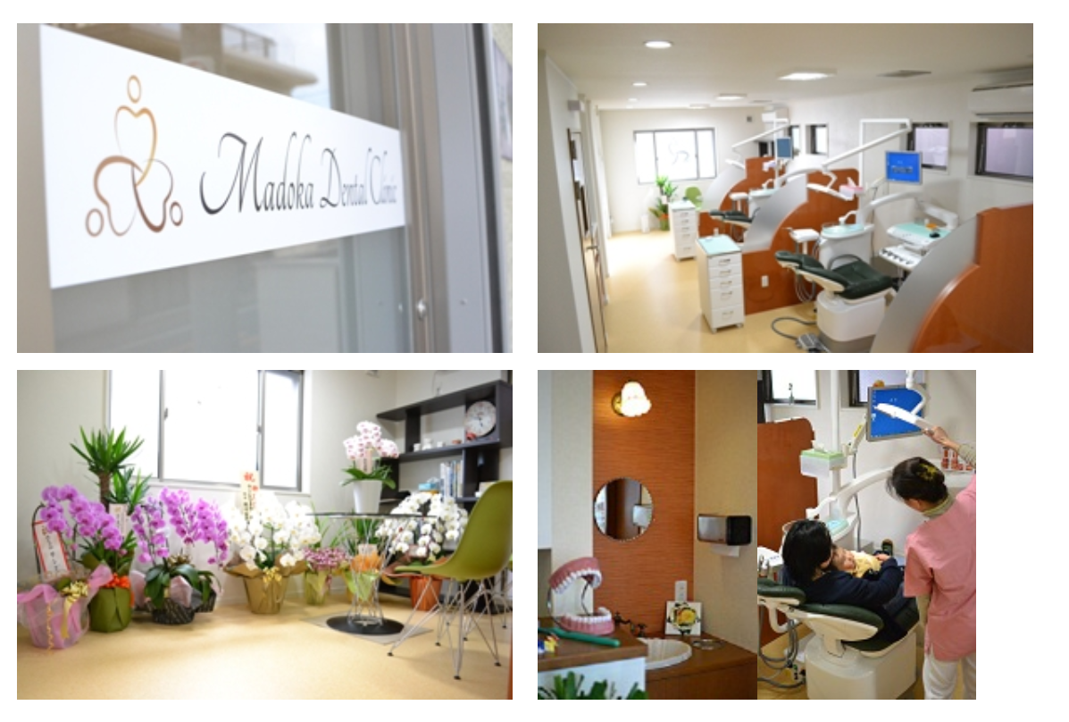 画像はイメージです