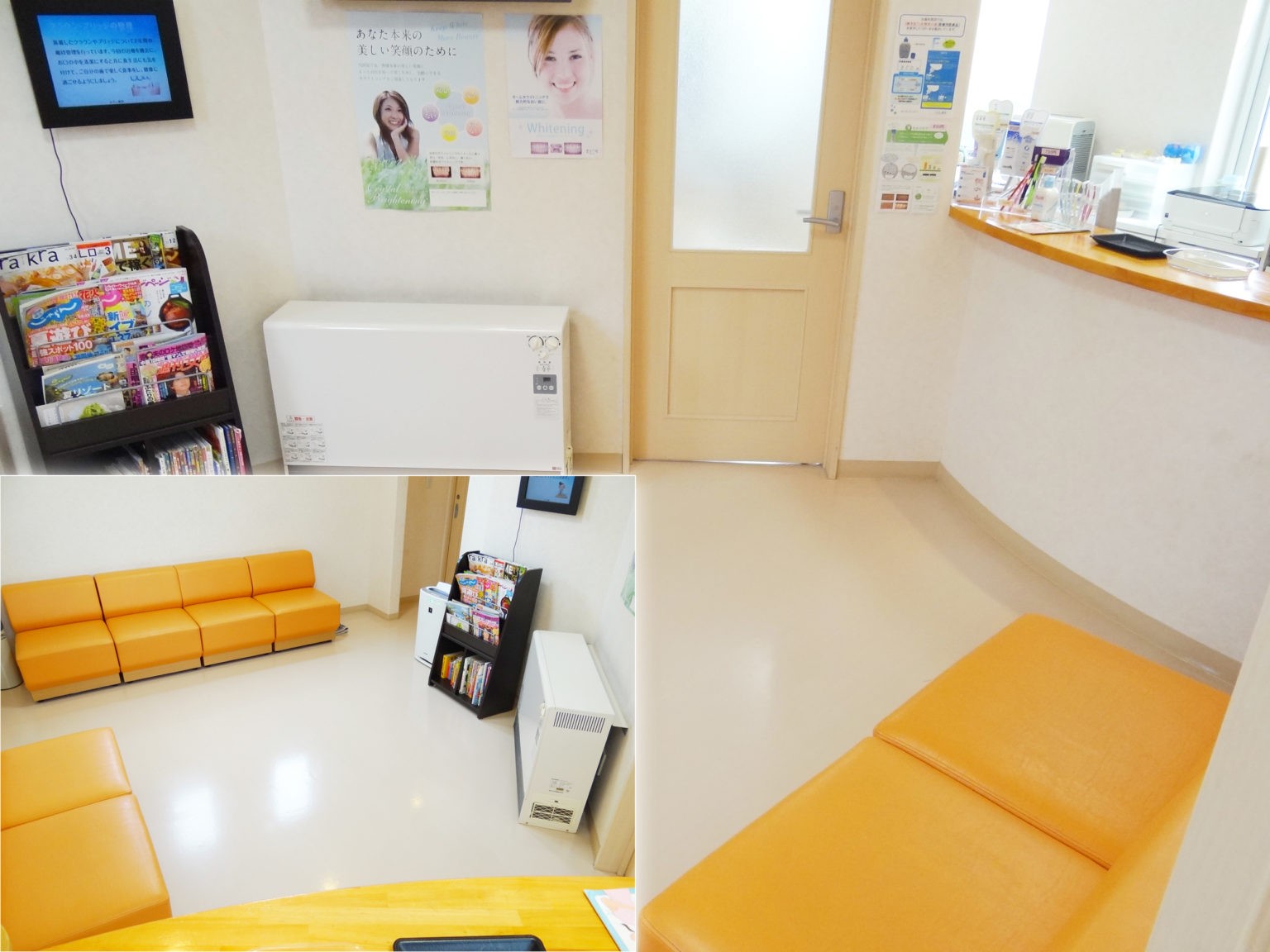 ①入口はスロープになっています②受付③待合室