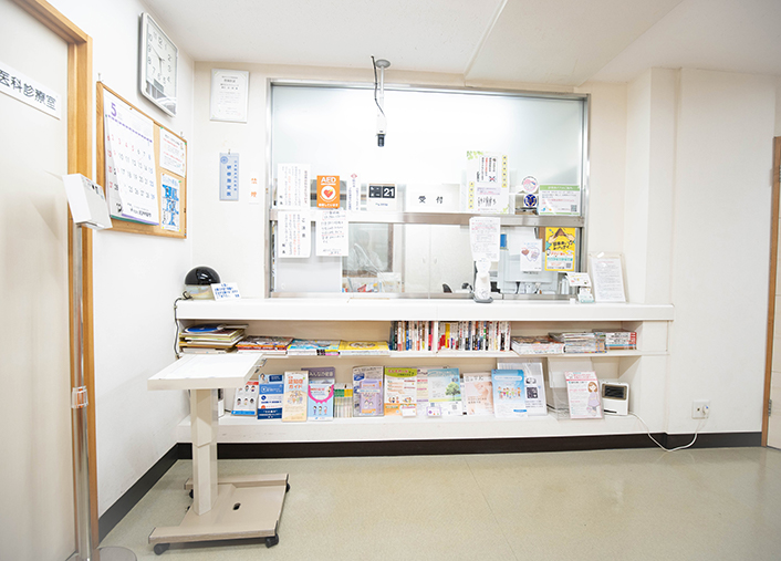 ①診療室②待合室③受付