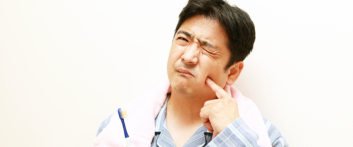 お早めにご相談下さい