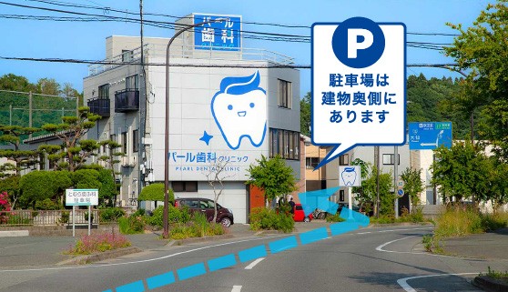 ①外観②入口③駐車場位置