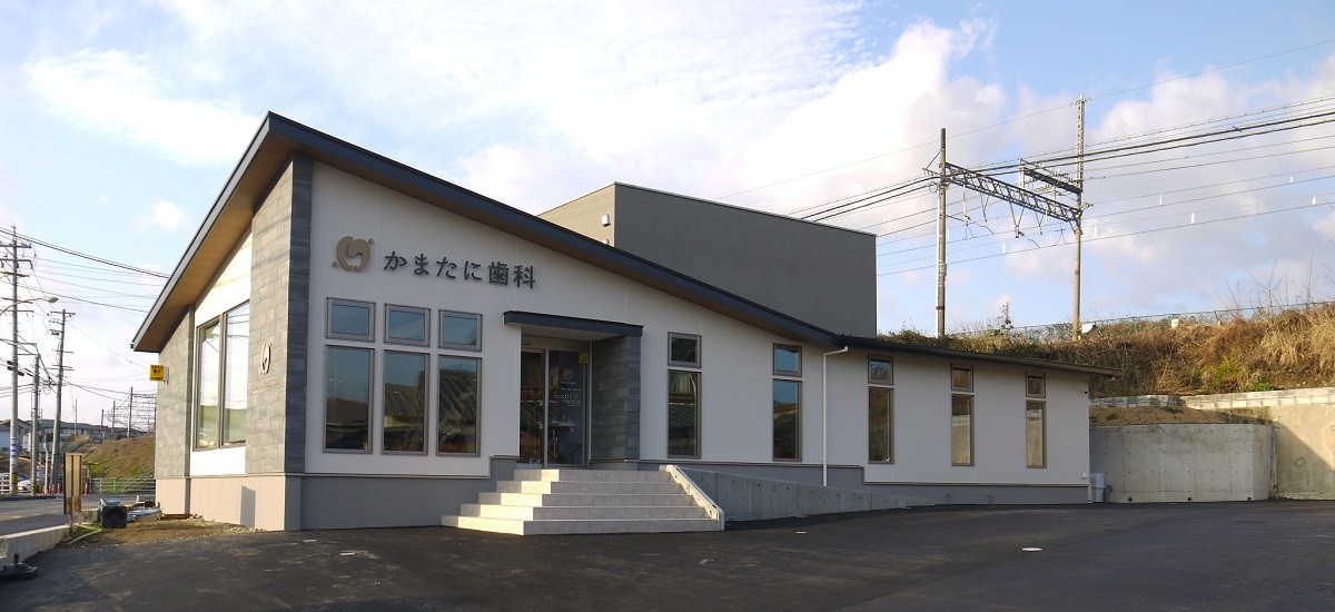 【バリアフリー・キッズスペース完備】地域に寄り添い家族で通いやすい環境を整えるかまたに歯科