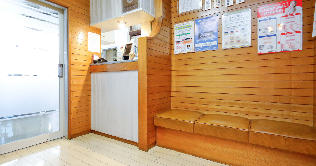 ①外観②受付③大型エアクリーナー