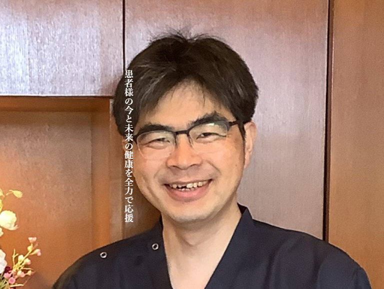 院長の佐藤　義博