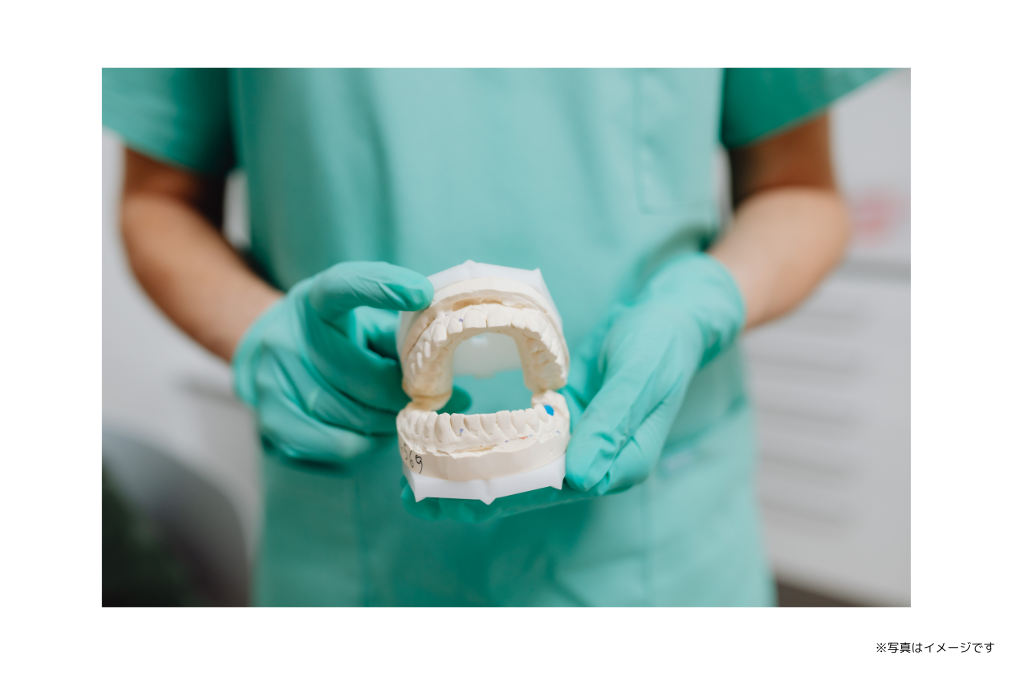 【託麻団地入口バス停から徒歩3分】家族で通いやすく、丁寧な説明を大切にする八反田歯科クリニック