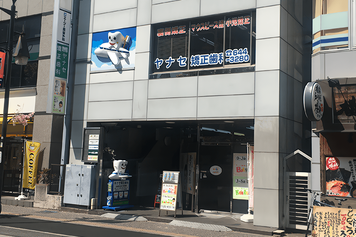 ①紹介文②外観③受付