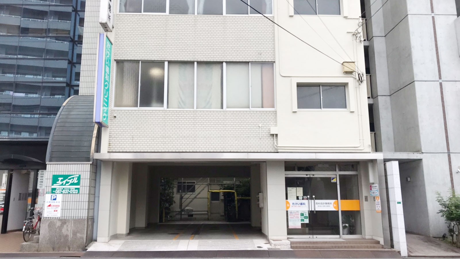 2階に院を構えております