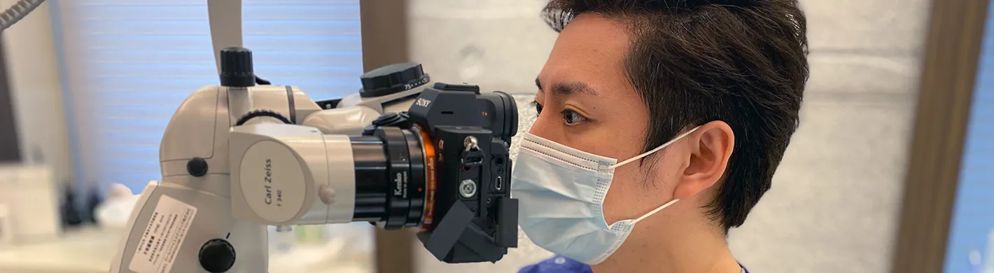 神経を保存することで歯の強度を維持し、長く健康な状態を保てるよう努めています