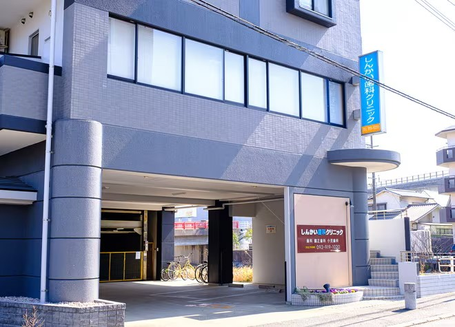 患者様に寄り添う温かい歯科診療が魅力