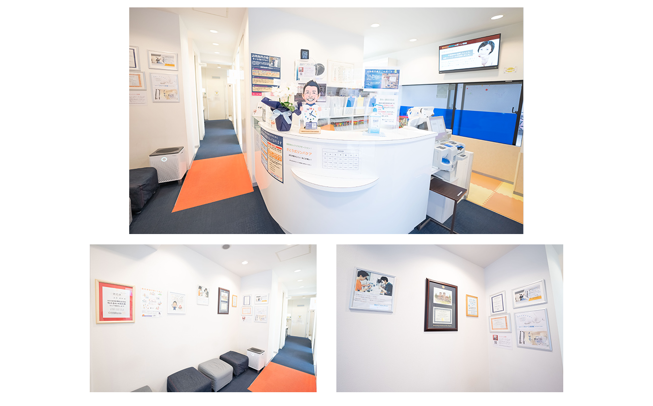 ①待合・受付 ②カウンセリングスペース ③半個室診療室