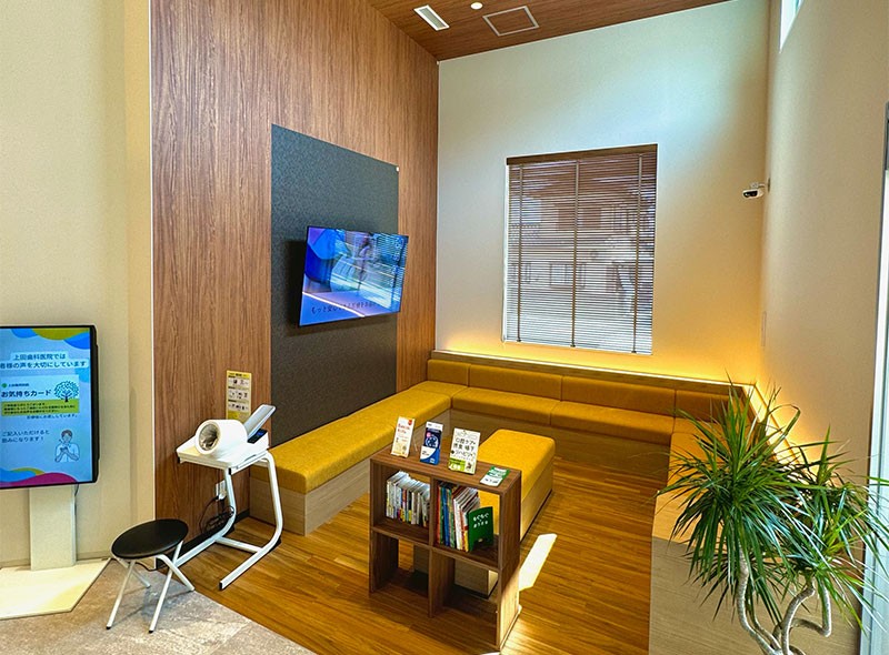 ①医院外観②待合室③診療室