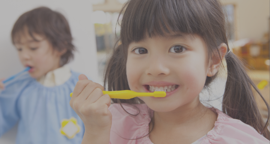 口内環境を守りましょう