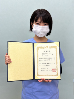 院長の竹内 詩織