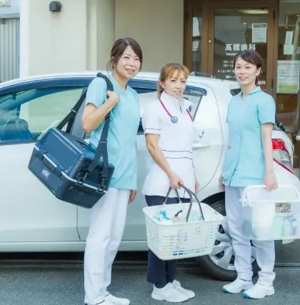 高齢の方や身体的な理由で通院が難しい患者様に向けて、訪問歯科診療を行っています