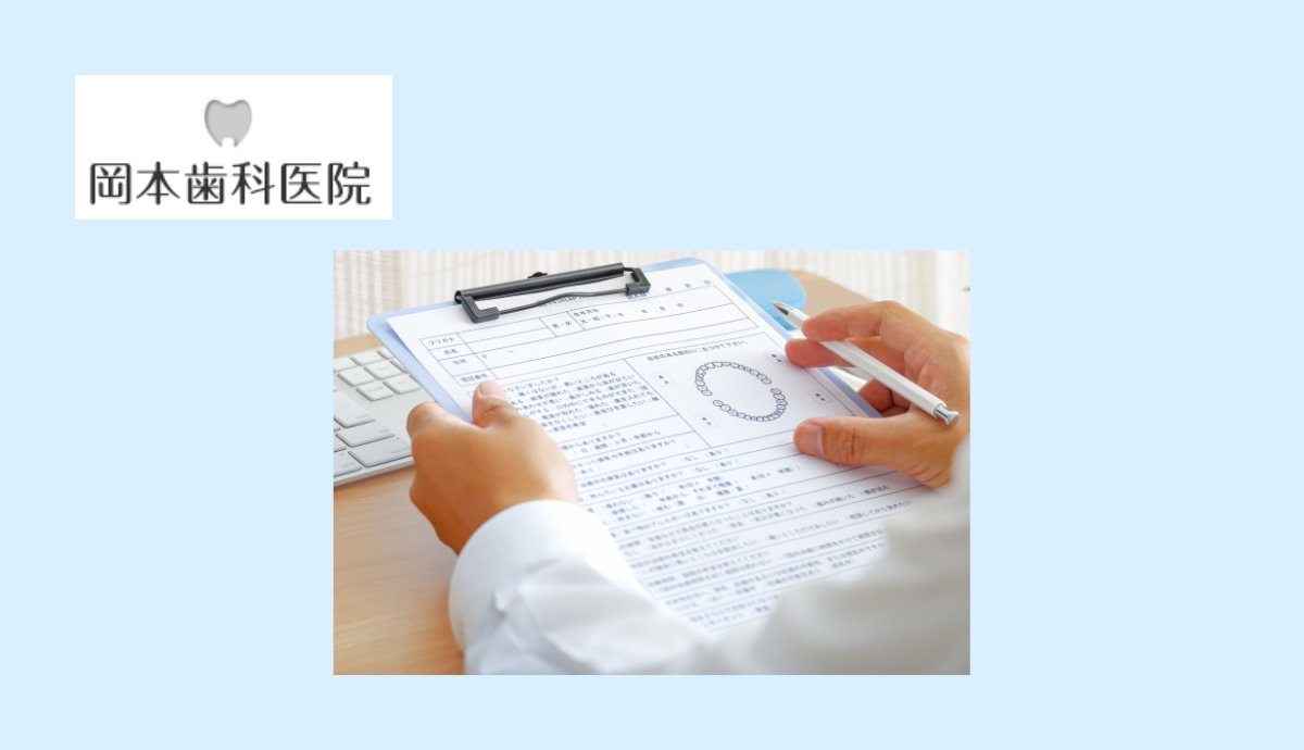 丁寧なカウンセリングで不安を解消