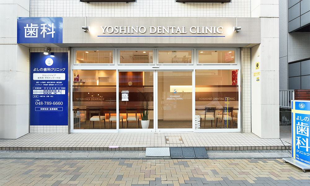 ①外観②受付③トリートメントルーム