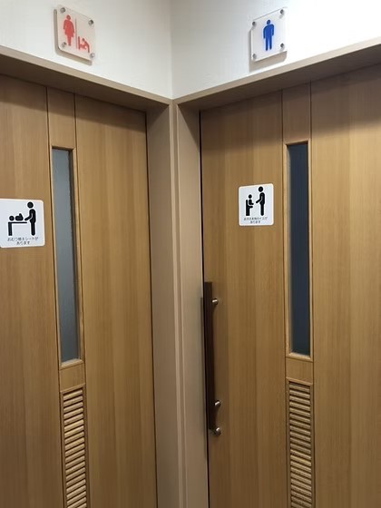誰もが通いやすい多目的トイレあり