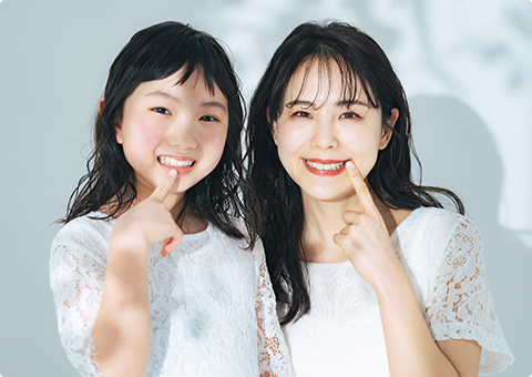 矯正治療・小児矯正