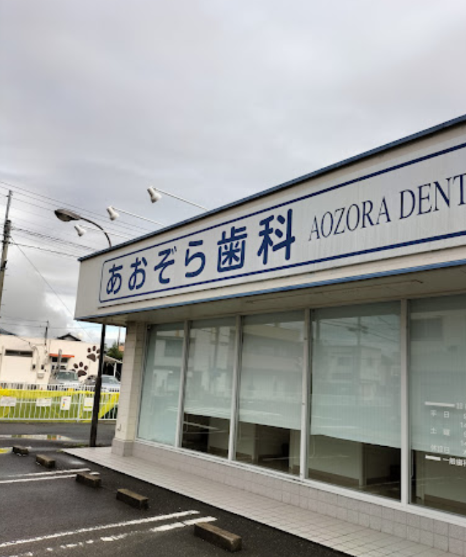 ①クリニック外観　②受付　③診察室