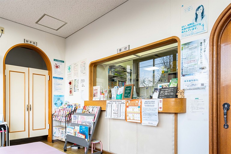 お体が不自由な方でも受診しやすい歯科医院です