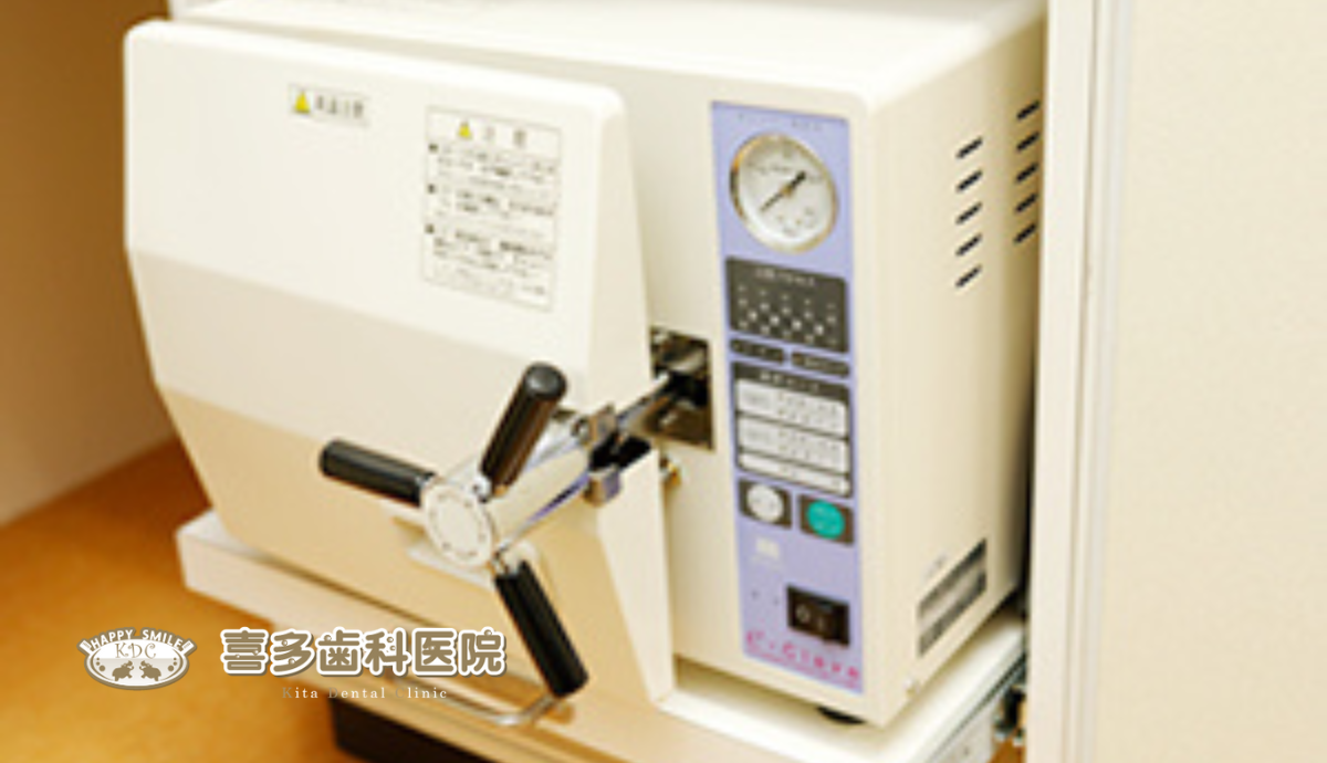 高圧蒸気滅菌器