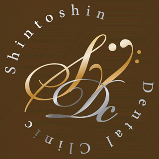 基本理念に忠実に取り組みます