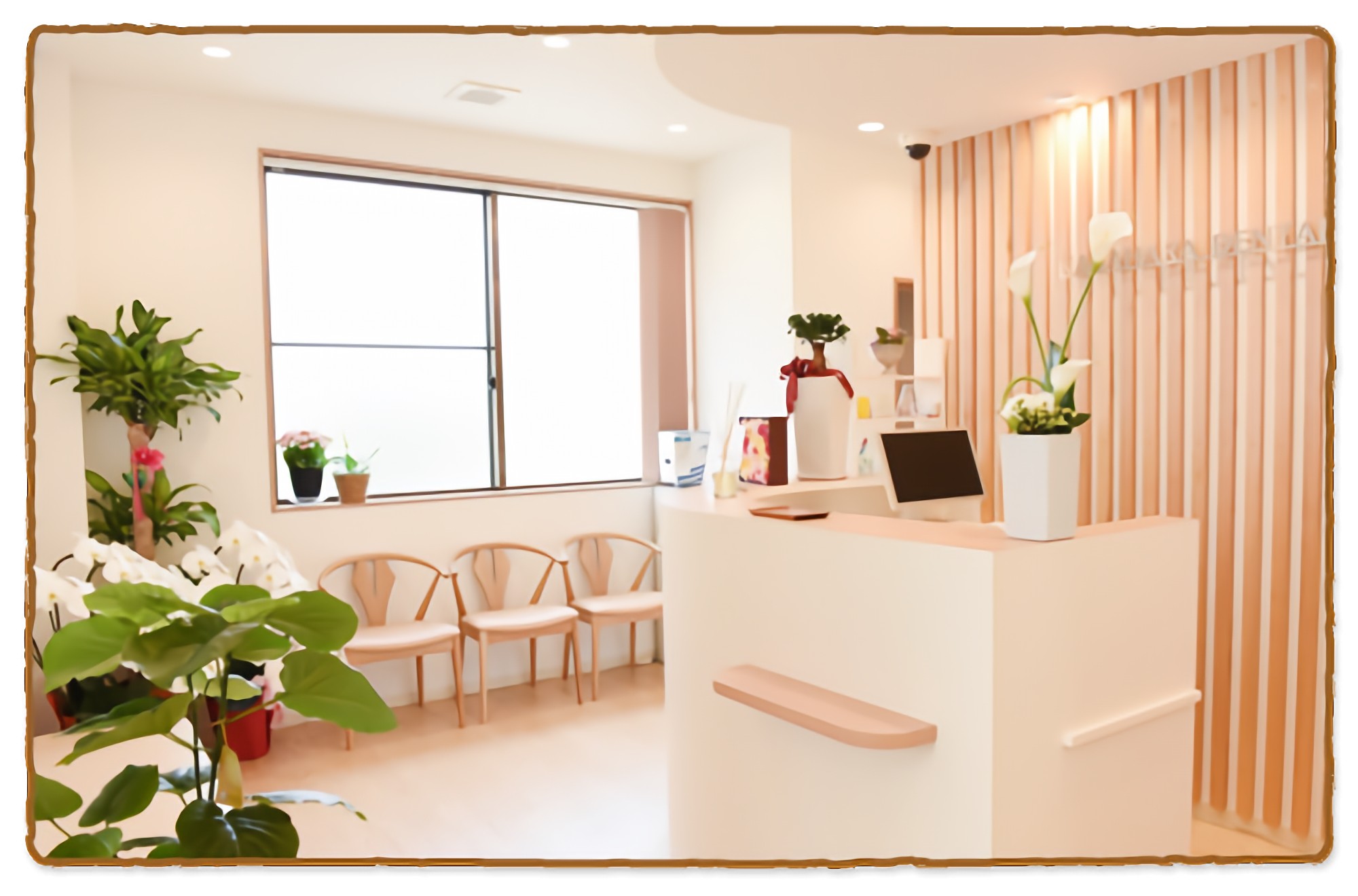 【津駅徒歩3分・駐車場完備】津駅から通いやすい笠原歯科が大切にする丁寧で安心の歯科医療