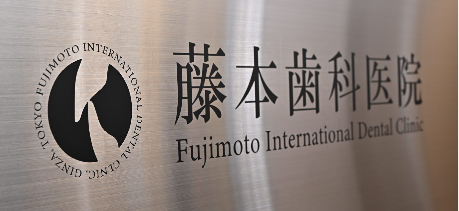 安心して治療を受けていただける環境づくりを心がけています