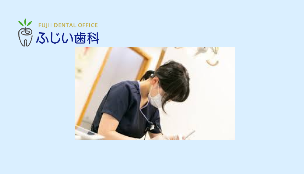 医科との連携で安心