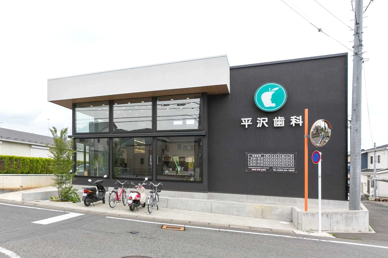 ①診療風景 ②最新機器 ③医院外観