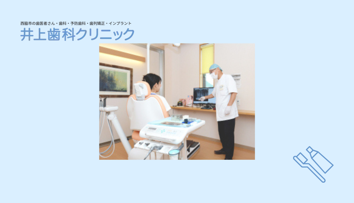 患者様のリスクに応じたオーダーメイドの予防と治療