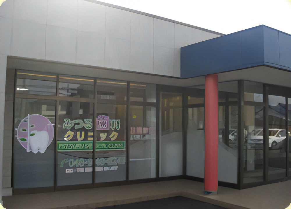 【土日診療対応】【草加駅徒歩10分】気持ちの良い対応やわかりやすい説明、丁寧な治療を心がける「みつる歯科クリニック」