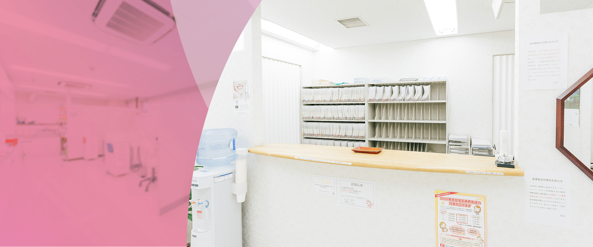 ①カウンセリング風景 ②診療風景 ③院内風景