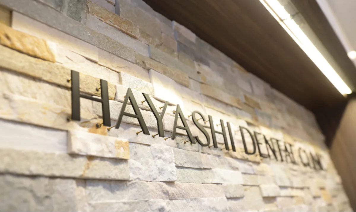 ①クリニック外観②受付③受付