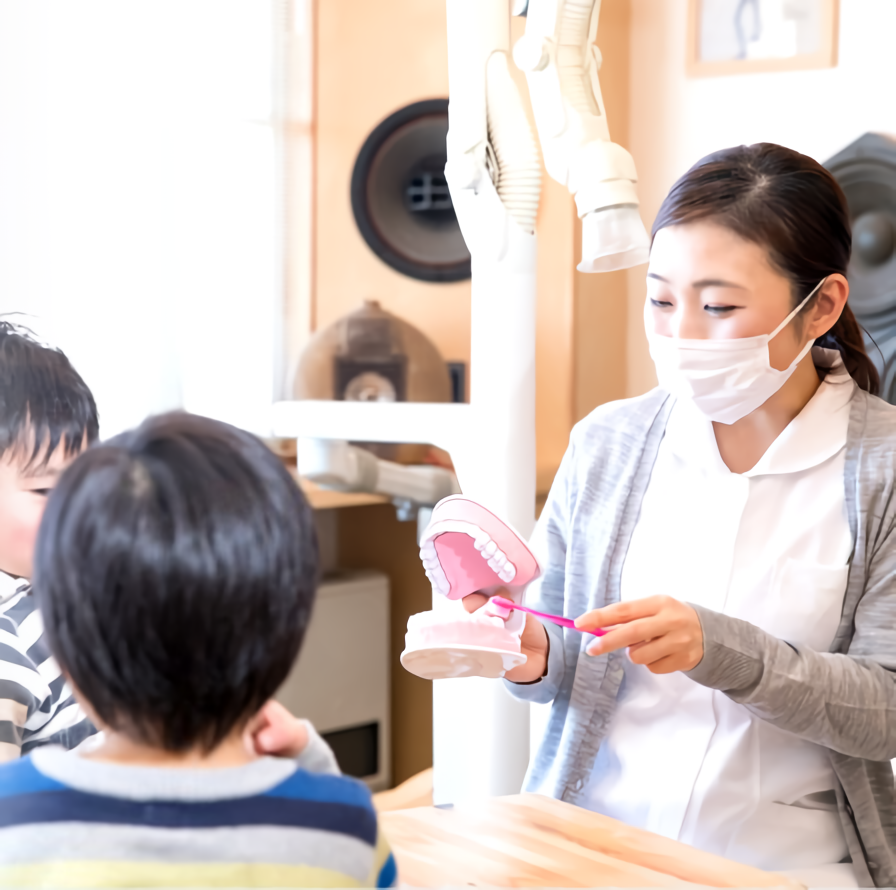 お子様への歯磨き指導