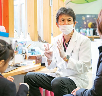 健康な永久歯は、一生モノのプレゼント