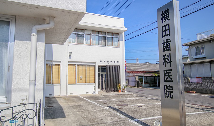 ①医院外観②受付③待合室