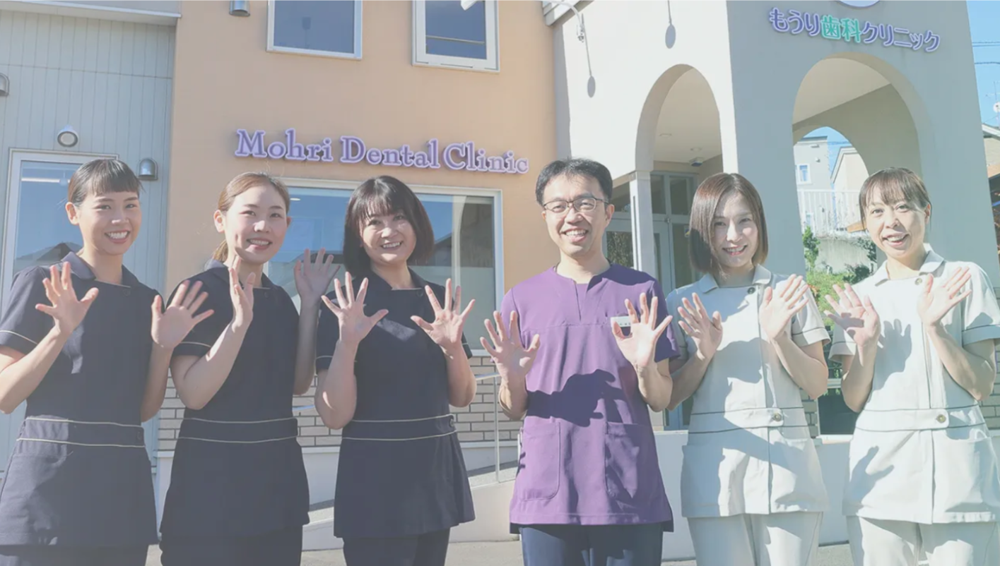 各々の知識・経験・得意分野を活かして診療を行う精鋭スタッフ。