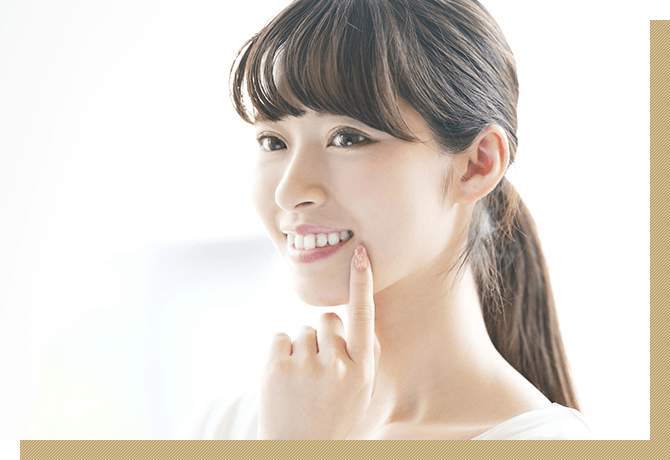 美しい歯並びは様々な予防に繋がります