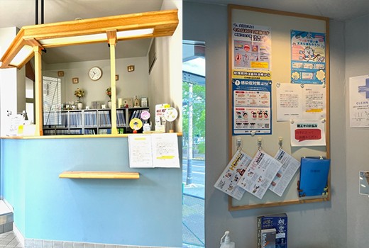 【津駅 西口 徒歩3分・駐車場完備】日本矯正歯科学会認定医が診療する山崎矯正歯科