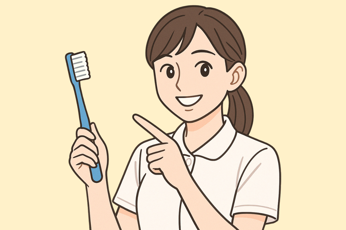 予防歯科-むし歯ゼロを目指す予防歯科の重要性。