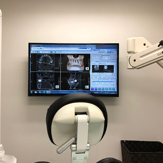 【住吉駅 B1出口 徒歩6分】地域の皆様のお口の健康を守り続けるいもと歯科医院