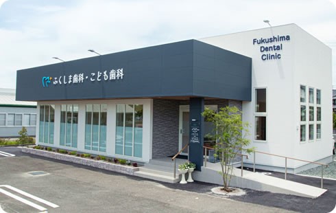 ①外観②受付③待合室