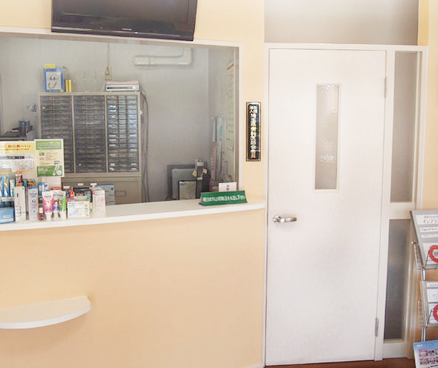 【土曜日診療対応】【駐車場完備】お子様からご年輩の方まで、どなたでも安心して治療を受けられるよう、患者様一人ひとりに合った丁寧で心温まる医療を提供する「栗原歯科医院」