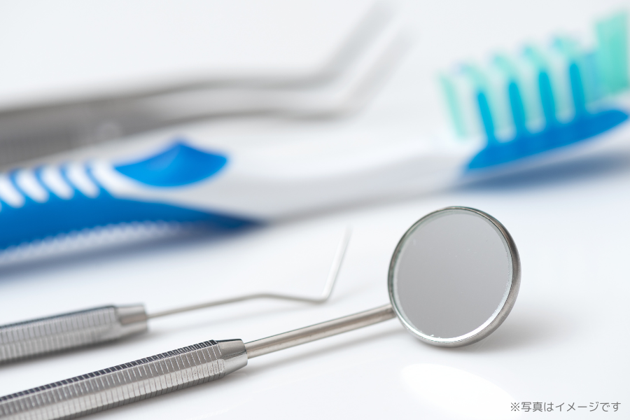 ※画像はイメージです