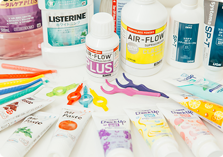 予防歯科のプロである歯科衛生士が担当いたします